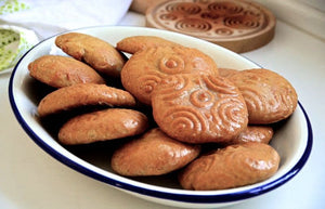 Lebanese Glazed Sweet Bread, Ka’ik (GLAZED EASTER SWEET BREADS)